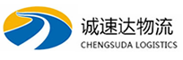 宁波到宜君县物流公司